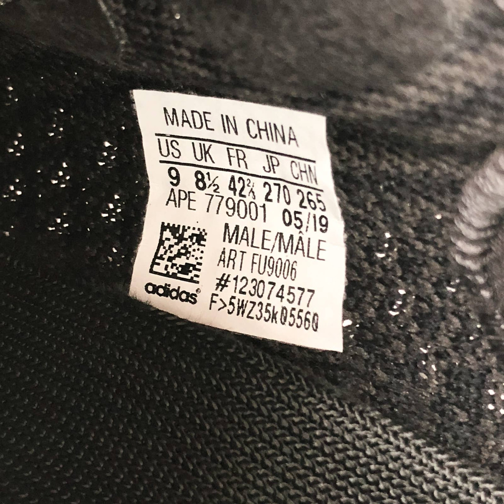 Adidas Yeezy Boost 350 V2 Static Black Non-Reflective Running Shoes 9 - Picture 12 of 12